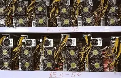 Ethereum Mining Farm