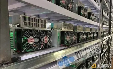 A large mining farm utilizing green energy