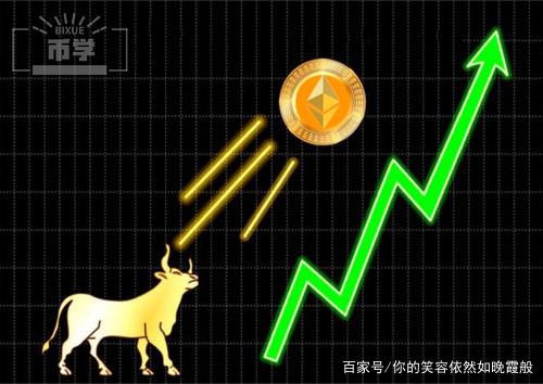 Hosted mining machines in action