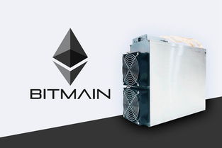 A modern Bitcoin mining rig in action