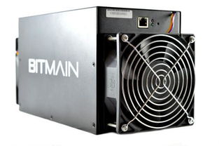 An array of low power mining rigs hosted in a modern facility, optimizing for cryptocurrencies like ETH and BTC