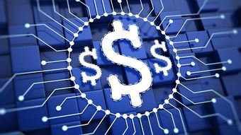 A secure Bitcoin mining rig in action, highlighting the importance of robust hosting for BTC operations